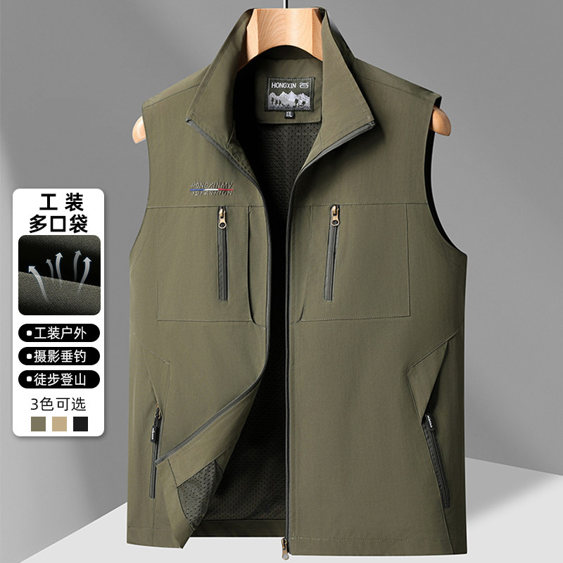 2026春秋立领男士马甲工装休闲多口袋无袖外套夏季中年爸爸装背心