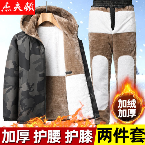皮衣皮裤套装男加绒加厚