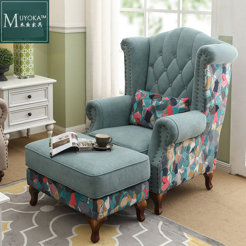 美式沙发几何花纹铆钉复古老虎椅配套脚凳单人位休闲座椅