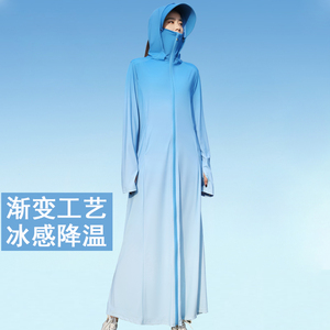 防晒衣女款夏季冰丝2026新款防紫外线upf50+透气长款全身电动车服