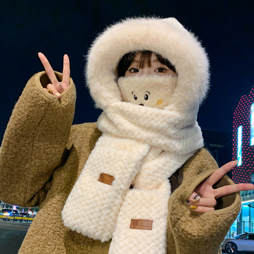 米舒熊毛绒帽子围巾手套三件套