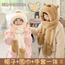 卡皮巴拉儿童帽子秋冬2025新款 围巾手套一体围脖女孩男童毛绒保暖
