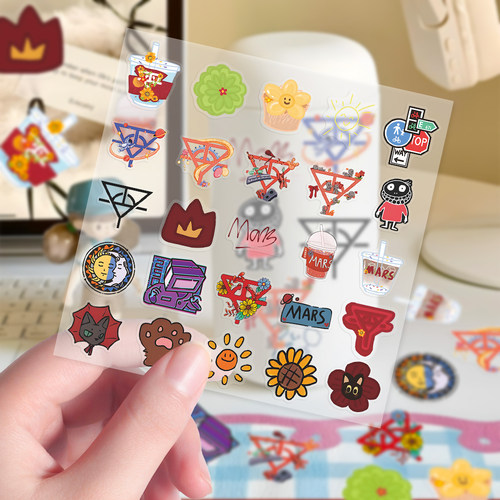 136张透明款火星元素周边贴纸卡通可爱创意华晨宇花花火姐应援diy