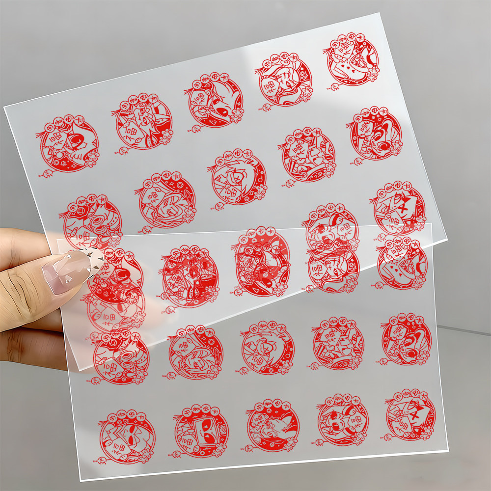 45贴美漫地狱客栈迷你窗花阿拉斯托夏莉维姬卡通动漫角色新年周边