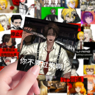 198张二次元 边狱巴士公司表情包搞笑耿图发癫表情包趣味抽象Diy贴