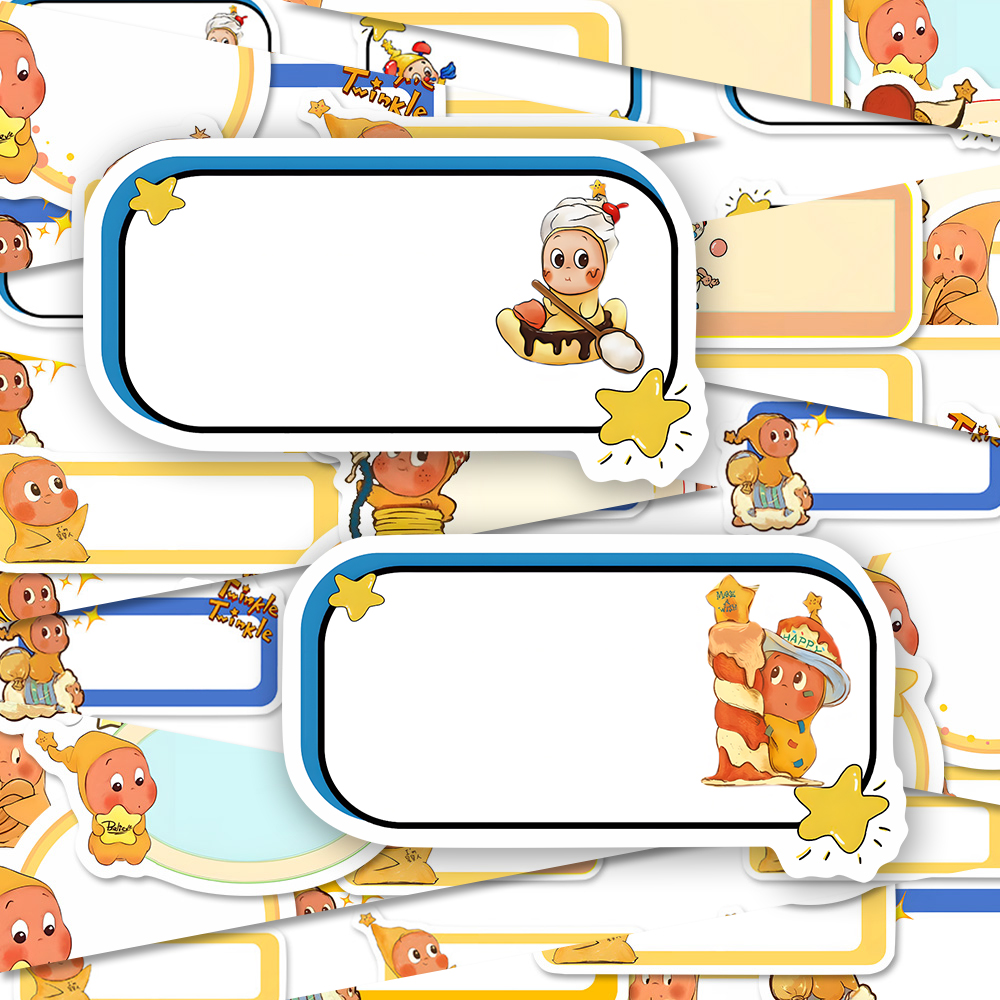 162张创意星星人姓名贴纸可爱卡通儿童角色区环创可爱贴画DIY装饰