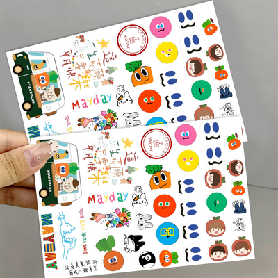 高颜值创意 五月天转印贴5525五迷演唱会专属粉丝周边物料可爱diy