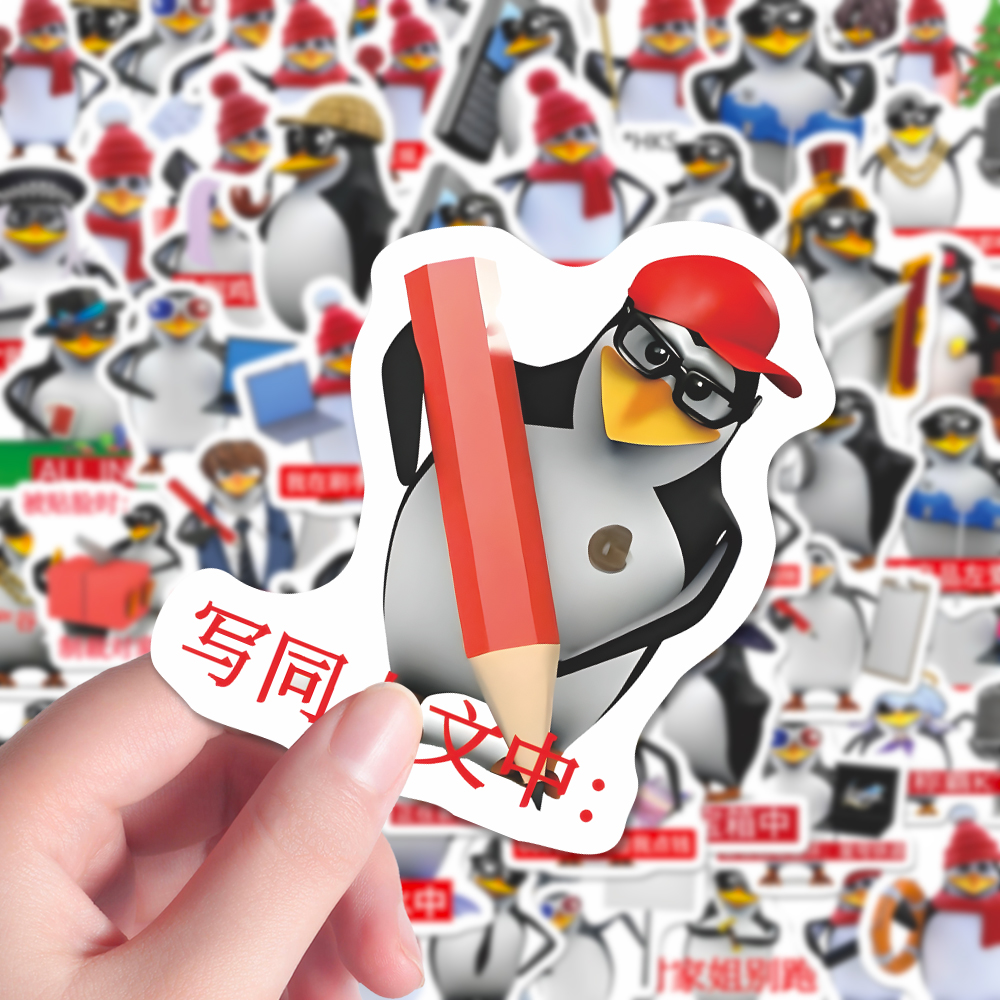 216张企鹅表情包网红抽象贴纸个性表情包贴纸沙雕趣味梗图抽象贴