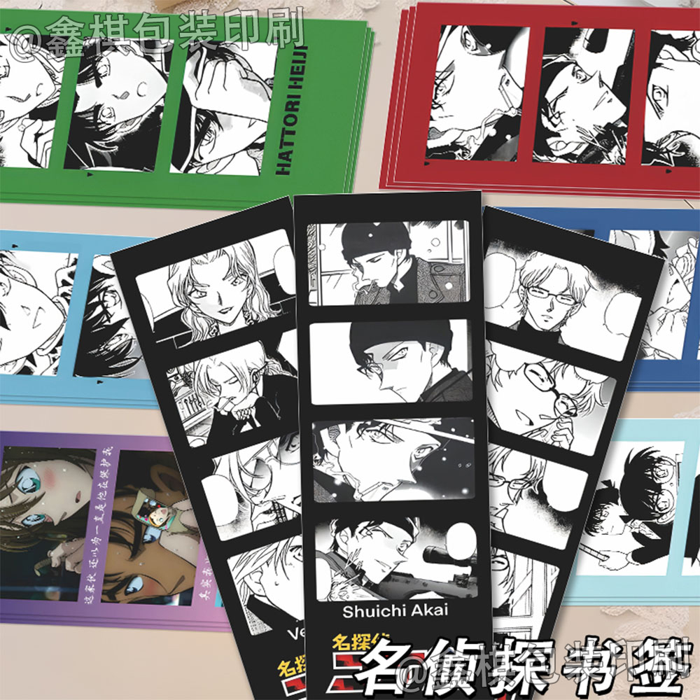 48张名侦探柯南创意书签原画风贴二次元日系简约黑白小漫画书本卡