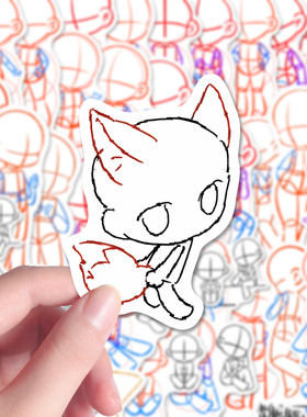 108贴新款Q版动态练习绘画素材贴二次元人体结构可爱模板手账贴画