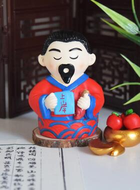 文昌帝君文曲星君小摆件逢考必过幸运上岸小礼物考试小神仙