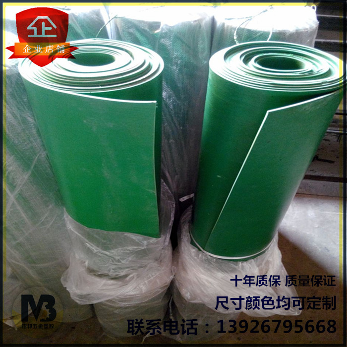 高压绝缘垫 配电房专用绝缘板橡胶垫10kv 3/5/8/10mm红黑绿橡胶板在类目 五金/工具, 机械五金, 其他机械五金（新）中 - 来自Buy2taobao.com提供专业的淘宝代购服务