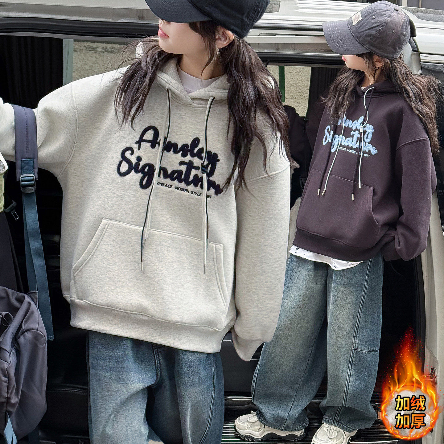 韩国女童加绒卫衣冬装2025新款儿童洋派女孩加厚一体绒上衣连帽衫