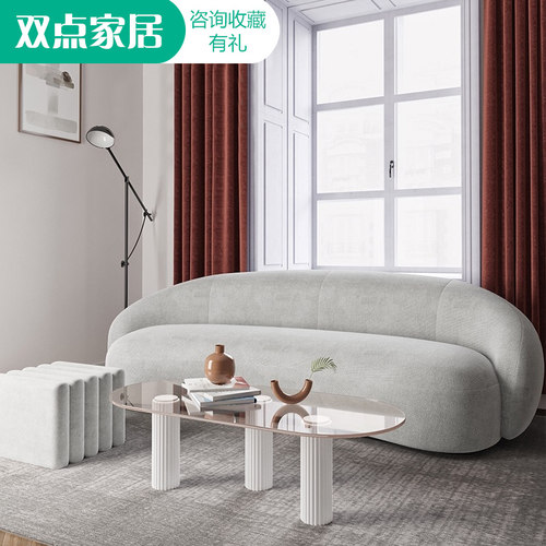 北欧风创意艺术异型服装个性沙发