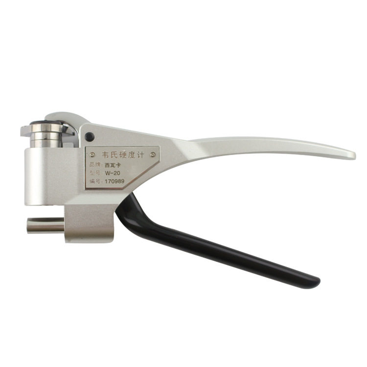 韦氏硬度计w-20钳式硬度计 铝合金不锈钢硬度计