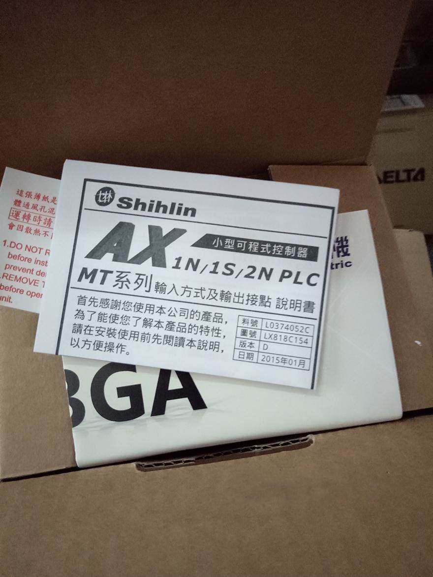 全新原装士林plc原装ax2n-2da ax2n-1pg-e ax2n-32er-es 40mr-es