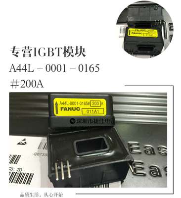 A44L-0001-0165#50A 80A 100A 150A 200A 250A 300A 400A 500A