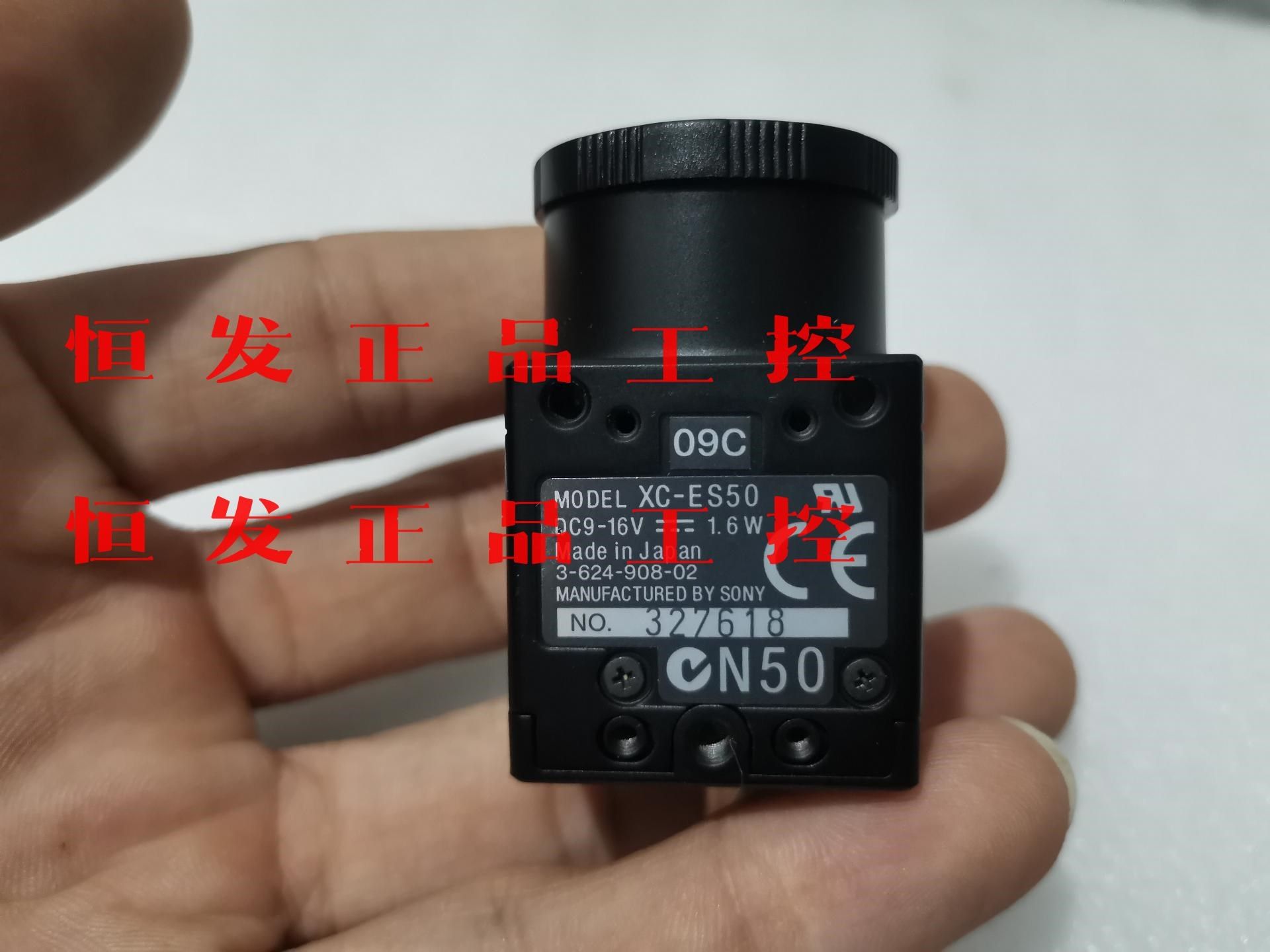 sony索尼xc-es50工业相机  全新无包装,议价