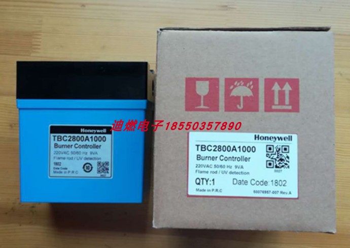 tbc2800a1000全新原装霍尼韦尔honeywell燃烧控制器全新现货销售