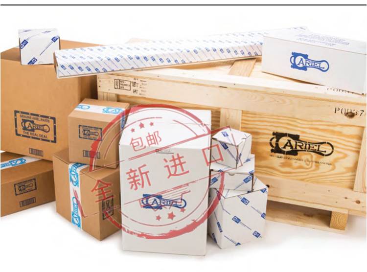 ariel 二级排气阀修理包 secondary exhaust valve repair kit