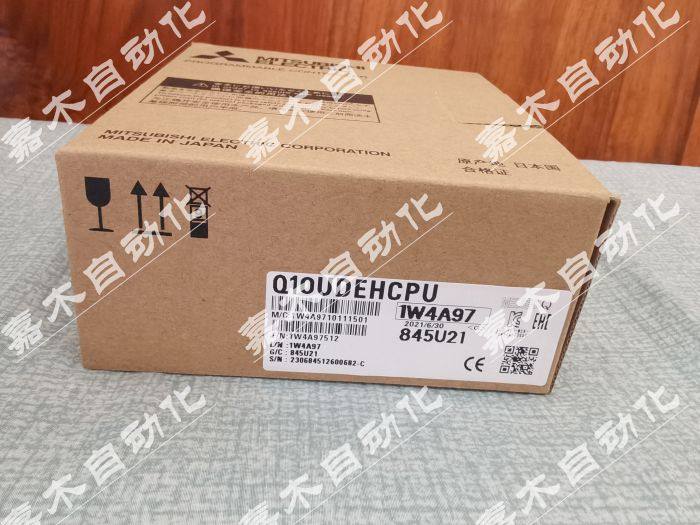 三菱q03udecpu/04udehcpu/q06udh/13/20/26udvcpu q172dscpun 73