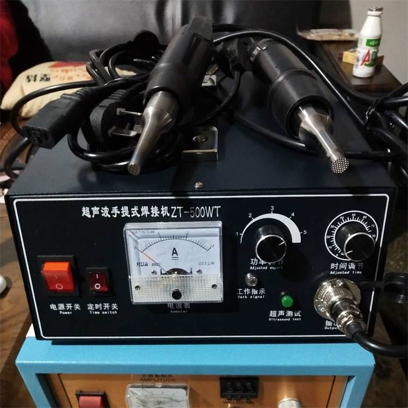 超声波点熔机点口罩耳带点焊机无纺布熔粘焊接机鞋面点位机器包邮