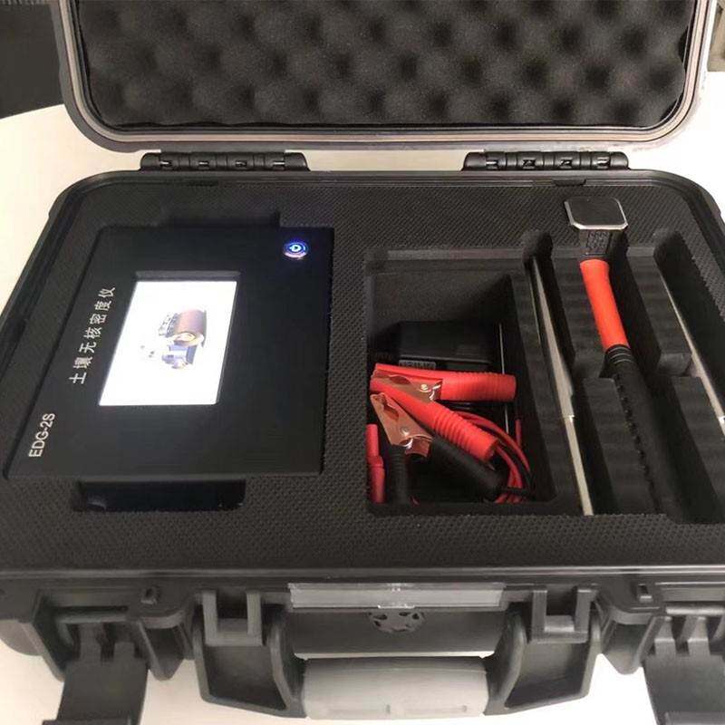 edg-2s土壤无核密度仪混凝土路面沥青路面密度压实度含水量测量仪