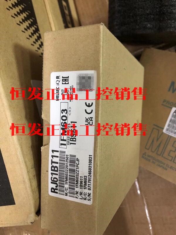 RJ61BT11全新原装现货一只 2300议价