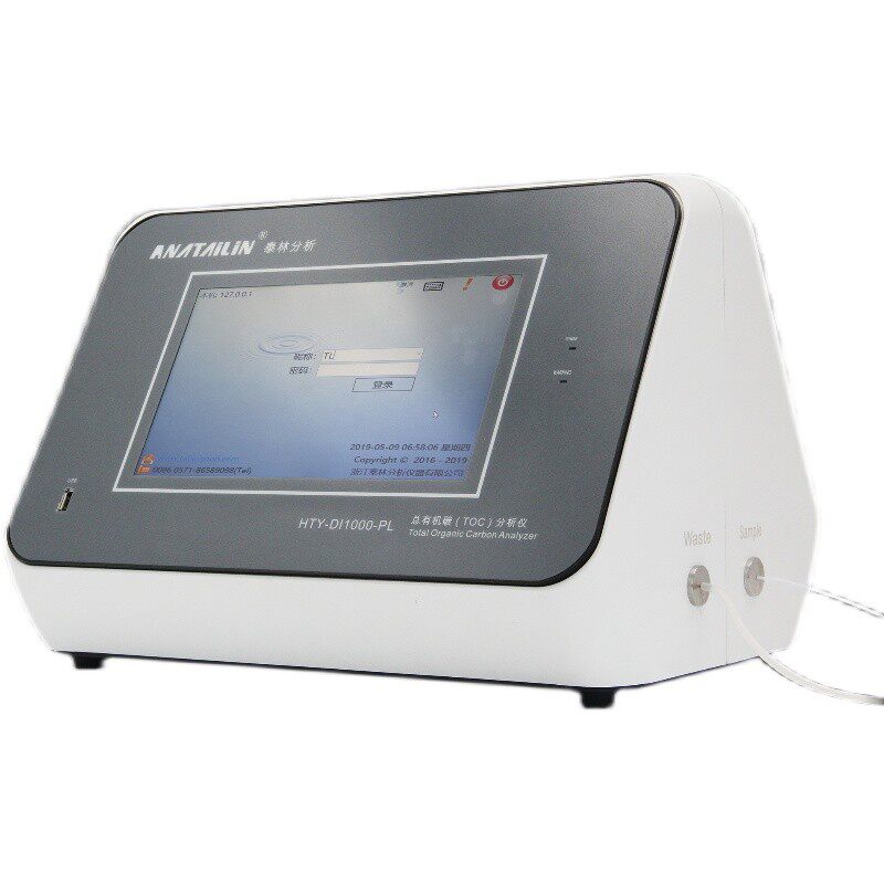 toc总有机碳分析仪有机碳toc检测仪去离子水纯水tc浓度测定仪现货