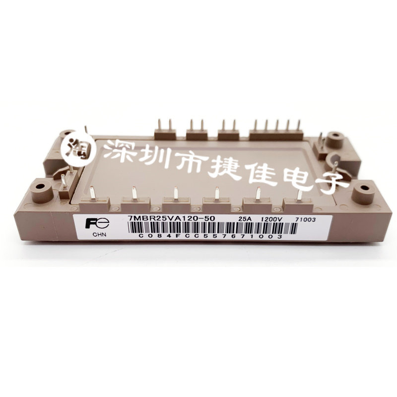 7mbr15sa120-50 7mbr25sa120-70 7mbr35va120 50ua060 20sa060-50