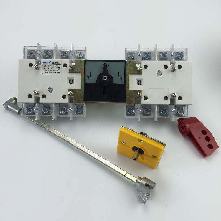 hglz2-100a/4p手动双电源转换开关切换 隔离双向双头63a双投glz2