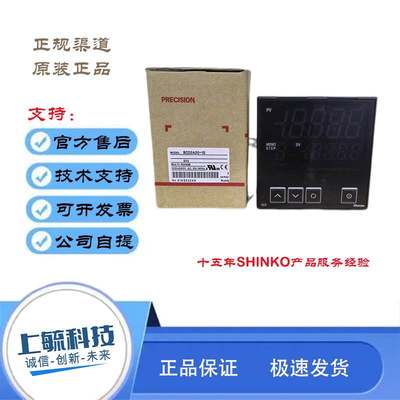 SHINKO神港BCD2R00-00 温控器 程式功能 原装正品 替代JCD-33A