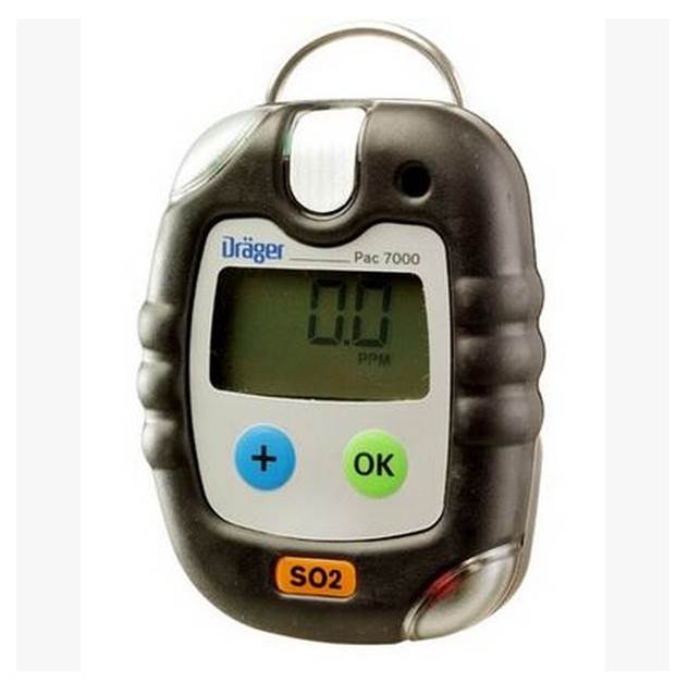 德国drager德尔格pac7000二氧化硫h2s浓度报警仪器气体检测仪