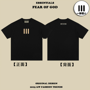 ESSENTIALS三条杠立体植绒短袖 T恤男女高街纯棉宽松情侣FOG简约夏