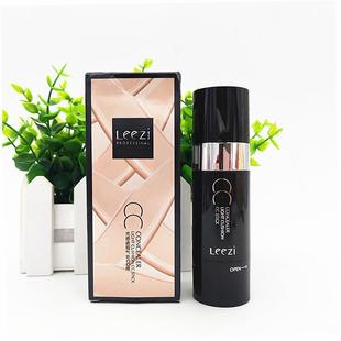 正品 莉兹光感遮瑕气垫CC棒30g象牙色自然色提亮肤色自然裸妆透气