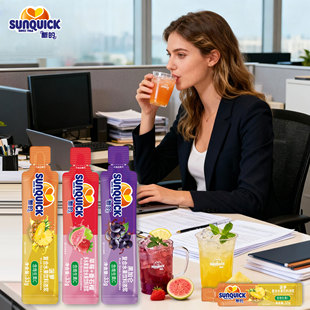 Sunquick新的浓缩黑加仑菠萝草莓番石榴果汁维C冲泡速溶原浆袋装