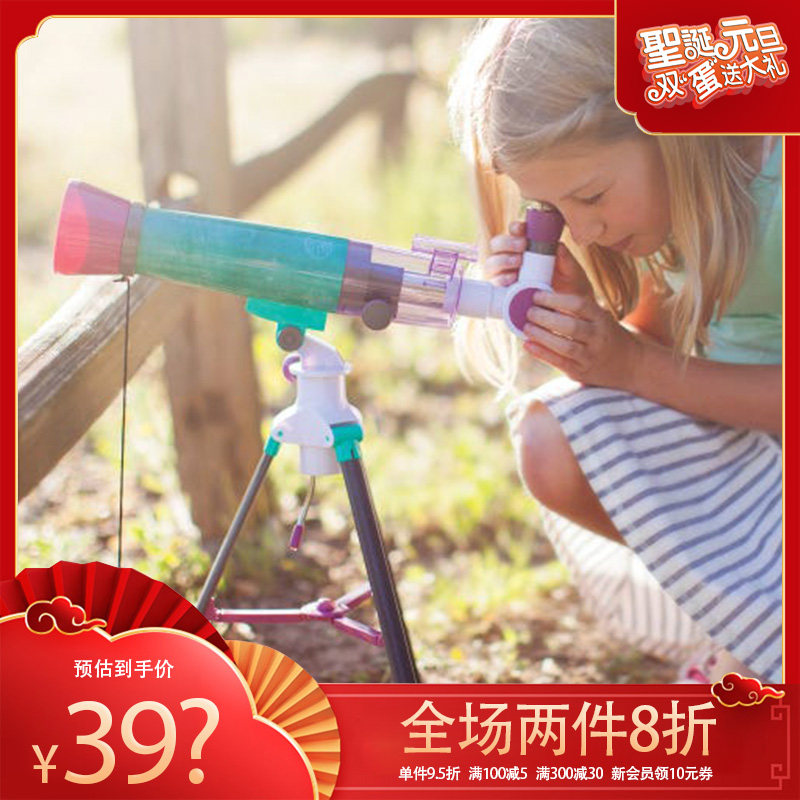 Learning Resources 囡茜儿童天文望远镜|ruв категории игрушка/коляска/головоломка/блоки/модель, обучения/эксперимент/живопись канцелярские принадлежности, научный эксперимент - от Buy2taobao.com для оказания профессиональной услуги покупки агента Taobao