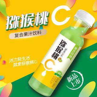 果然风情猕猴桃果汁 奇异果复合果汁猕猴桃C饮料 350ml*2瓶试饮装