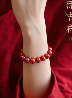 帝王砂朱砂手链本命年红朱砂手串