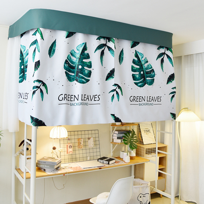 BESTDORM天花板数码印花环保床帘