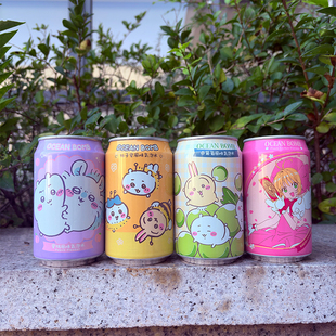 台湾进口糖果樱桃味气泡水百变小樱联名OCEAN BOMB碳酸饮料330ml