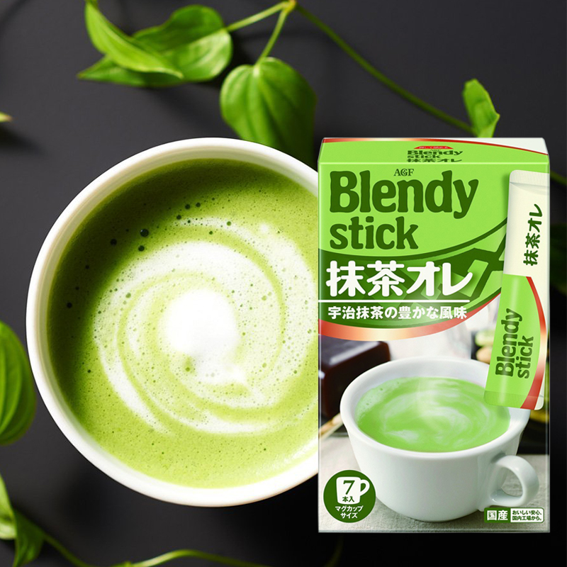 2ºÐ°üÓÊÈÕ±¾½ø¿ÚAGF Blendy stickÓîÖÎĨ²èÅ£ÄÌÄÃÌúÅ·ÀÙÅ£ÄÌÄÃÌú
