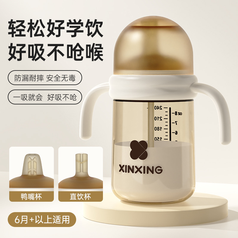 广口径大容量直身易清洗