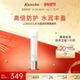 新年礼物 Kanebo佳丽宝LUNASOL水光透润防晒隔离乳SPF50防晒