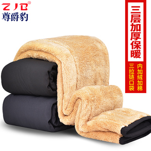 保暖裤 外穿棉裤 羊羔绒男士 冬季 男中老年人加绒加厚宽松高腰爸爸装