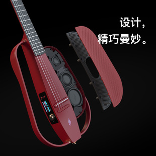 NEXG ENYA恩雅新品 智能音响古典吉他39寸静音电箱男女款