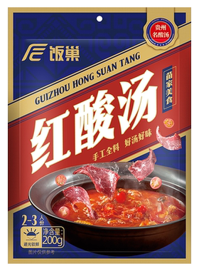 饭巢贵州凯里红酸汤苗家美食