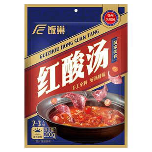 饭巢红酸汤贵州风味凯里正宗红酸汤火锅底料苗家酸汤鱼肥牛调料