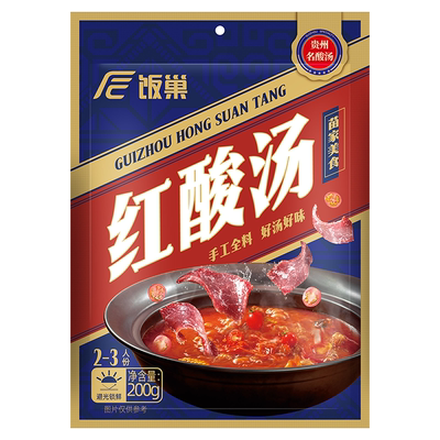 饭巢贵州凯里红酸汤苗家美食