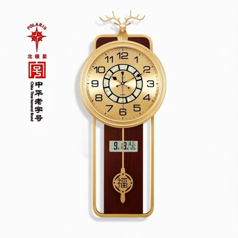 北极星新中式福鹿挂钟金黄全铜鹿头金属贝母表盘木质背板静音客厅